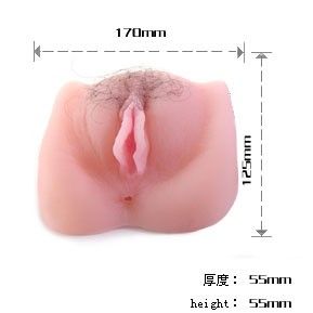 BAILE - ANTHEA MAGIC FLESH VIBRATON PUSSY - Kink&Play