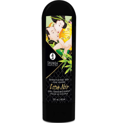 SHUNGA - EDO GARDEN KIT ORGANIC COLLECTION - Kink&Play