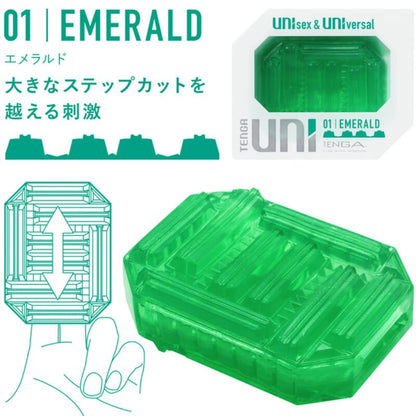 TENGA - UNI VARIETY MASTURBATOR THIMBLE PACK 4 UNITS - Kink&Play
